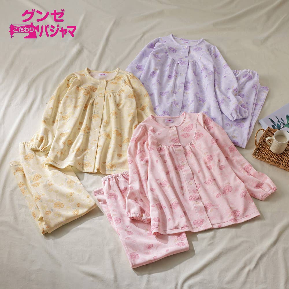 Cardboard knit long-sleeved and long-pants pajamas [SALE]